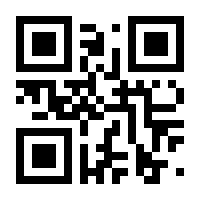 QR-Code zur Seite https://www.isbn.de/9783930405909