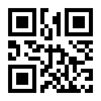 QR-Code zur Seite https://www.isbn.de/9783930405916