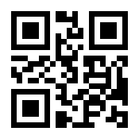 QR-Code zur Seite https://www.isbn.de/9783930417025