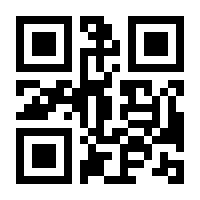 QR-Code zur Seite https://www.isbn.de/9783930418022