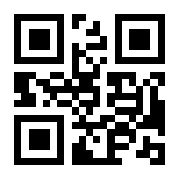 QR-Code zur Seite https://www.isbn.de/9783930419005