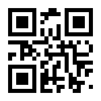 QR-Code zur Seite https://www.isbn.de/9783930419937