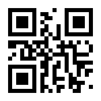 QR-Code zur Seite https://www.isbn.de/9783930428410