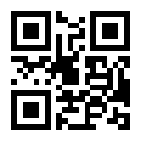 QR-Code zur Seite https://www.isbn.de/9783930429806