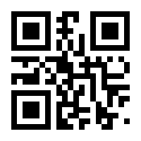 QR-Code zur Seite https://www.isbn.de/9783930438983