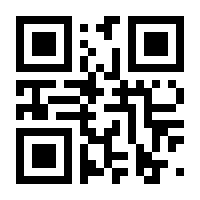 QR-Code zur Seite https://www.isbn.de/9783930473731
