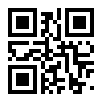 QR-Code zur Seite https://www.isbn.de/9783930481040