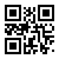 QR-Code zur Seite https://www.isbn.de/9783930486359