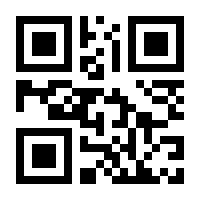QR-Code zur Seite https://www.isbn.de/9783930486519