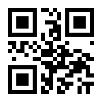 QR-Code zur Seite https://www.isbn.de/9783930486854