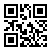 QR-Code zur Seite https://www.isbn.de/9783930489381