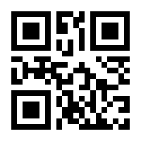 QR-Code zur Seite https://www.isbn.de/9783930492022