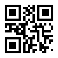 QR-Code zur Seite https://www.isbn.de/9783930492039