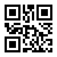 QR-Code zur Seite https://www.isbn.de/9783930494286