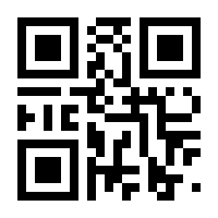 QR-Code zur Seite https://www.isbn.de/9783930514090