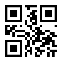 QR-Code zur Seite https://www.isbn.de/9783930540280