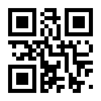 QR-Code zur Seite https://www.isbn.de/9783930559213