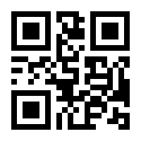 QR-Code zur Seite https://www.isbn.de/9783930595235