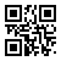 QR-Code zur Seite https://www.isbn.de/9783930601295