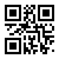 QR-Code zur Seite https://www.isbn.de/9783930603060