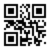 QR-Code zur Seite https://www.isbn.de/9783930603091