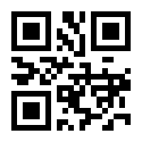 QR-Code zur Seite https://www.isbn.de/9783930603183