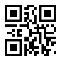 QR-Code zur Seite https://www.isbn.de/9783930609000