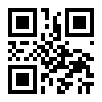 QR-Code zur Seite https://www.isbn.de/9783930609222