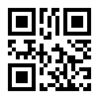 QR-Code zur Seite https://www.isbn.de/9783930633258