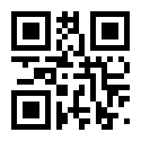 QR-Code zur Seite https://www.isbn.de/9783930638031