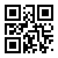 QR-Code zur Seite https://www.isbn.de/9783930644070