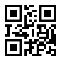 QR-Code zur Seite https://www.isbn.de/9783930646074