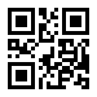 QR-Code zur Seite https://www.isbn.de/9783930654109