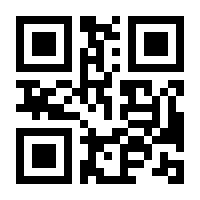QR-Code zur Seite https://www.isbn.de/9783930654437