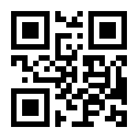 QR-Code zur Seite https://www.isbn.de/9783930654680
