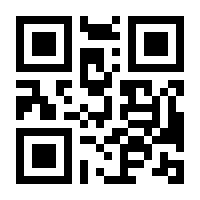 QR-Code zur Seite https://www.isbn.de/9783930654963