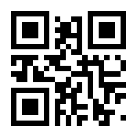 QR-Code zur Seite https://www.isbn.de/9783930656028