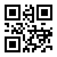 QR-Code zur Seite https://www.isbn.de/9783930656509