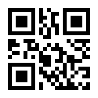 QR-Code zur Seite https://www.isbn.de/9783930656516