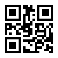 QR-Code zur Seite https://www.isbn.de/9783930656912