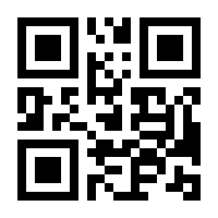 QR-Code zur Seite https://www.isbn.de/9783930673285