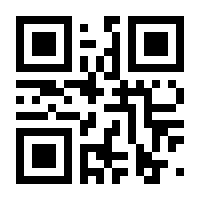 QR-Code zur Seite https://www.isbn.de/9783930673407