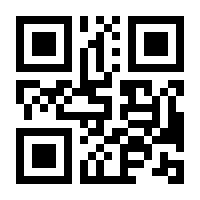 QR-Code zur Seite https://www.isbn.de/9783930693276