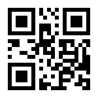 QR-Code zur Seite https://www.isbn.de/9783930693283