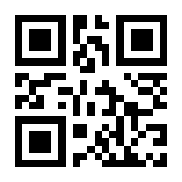 QR-Code zur Buchseite 9783930698615