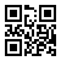QR-Code zur Seite https://www.isbn.de/9783930699568