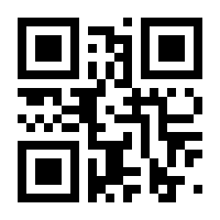 QR-Code zur Seite https://www.isbn.de/9783930701117
