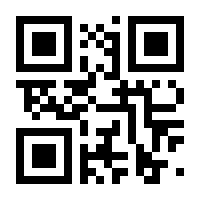 QR-Code zur Seite https://www.isbn.de/9783930701155