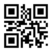 QR-Code zur Seite https://www.isbn.de/9783930705153