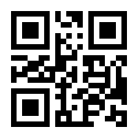 QR-Code zur Seite https://www.isbn.de/9783930710645